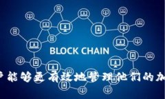 tpWallet加油站是一个综合性的平台，主