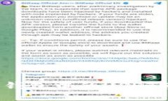 如何将冷钱包中的USDT轻松变现？