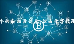 很高兴能帮助你！不过，基于你的问题