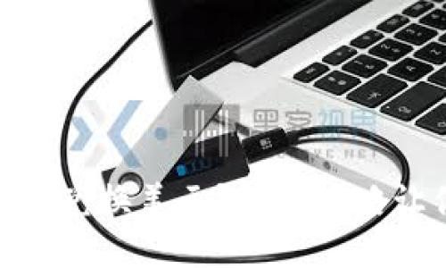 钱包USDT怎么兑换美元？详细攻略让你轻松上手！