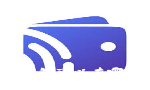 你知道比特币钱包可以在哪个网站找到吗？