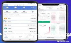 苹果用户如何轻松安装狗狗币钱包？
