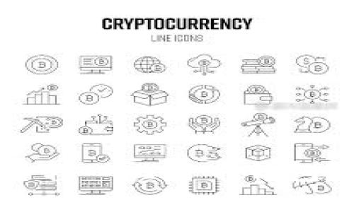 如何轻松将钱币转入比特币钱包？小窍门大揭秘！