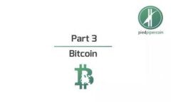 如何安全使用Token冷钱包？必看使用方