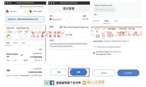 入门教程：如何在tpWallet波场链发行代币？

bianoti轻松学会：在tpWallet波场链发行自己的代币！