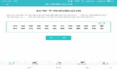 快来领取！虎符钱包如何轻松送你比特