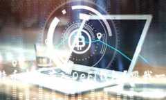 如何将比特币安全存入DeFi钱包？跟我