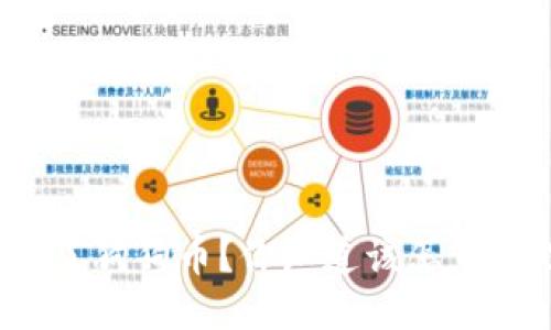 钱包里多了狗狗币？你知道该怎么管理它吗？