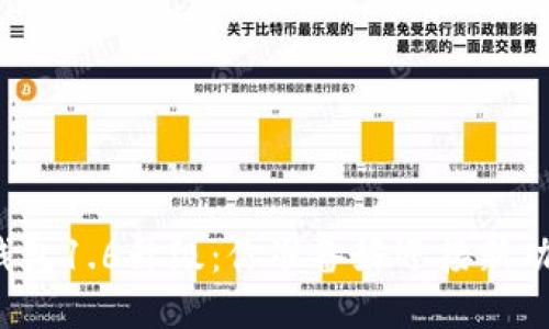 狗狗币钱包1.6升级：你准备好迎接新功能了吗？