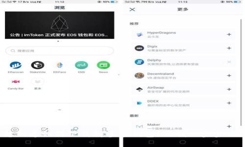 想知道如何下载拼多多钱包？跟我一步步来！