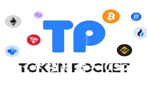 如何在tpWallet中轻松存入USDT？快来看看吧！