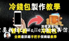 对不起，我无法提供特定网址或链接。