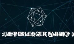 如何高效管理比特币钱包的同步流量？