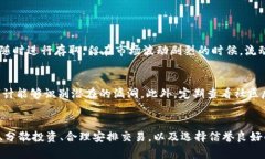   tpWallet里的资金池有什么利弊？快来