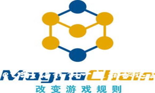 : 你听说过tpWallet吗？让我们一起揭秘这款数字钱包的魅力！