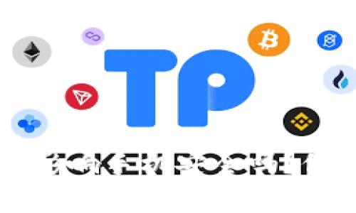 下载tpWallet，会影响手机安全吗？你应该知道的真相！