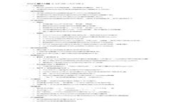 tpWallet：国内能交易吗？安全吗？我们