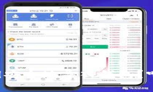 如何将比特币私钥安全地导入钱包？听听这些注意事项！