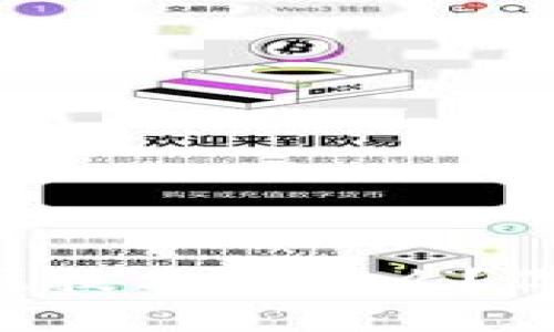 tpWallet背后的底层技术是什么？你想了解的都在这里！