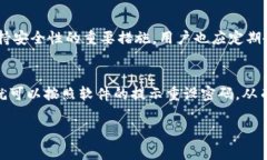   轻松下载tpWallet：官方版流程全解析