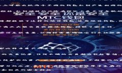   比特币钱包的私钥随机对撞是什么？