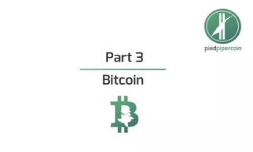 如何轻松将USDT从交易平台提取到你的数字钱包？