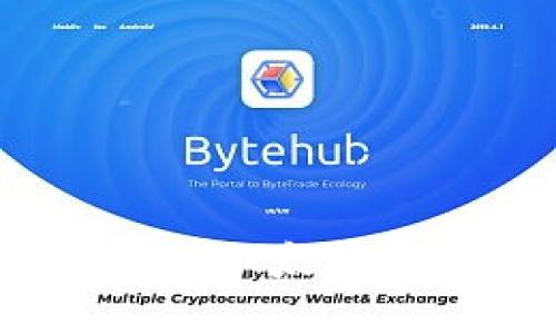 如何将HECO币安全转移到以太坊钱包？让我们一步一步来！