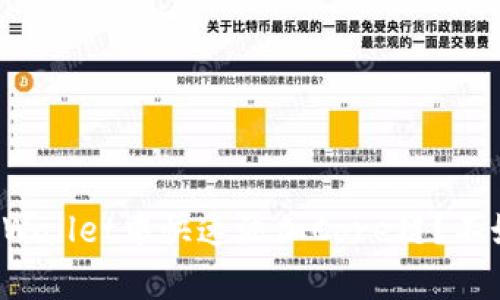 如何在tpWallet中快速添加Core链？不如这样做！