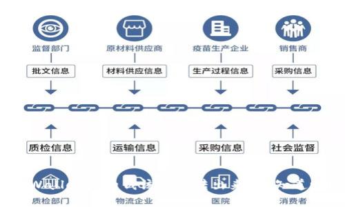 tpWallet里的钱该怎么转出来？你知道吗？