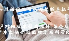bxiaoti想知道tpWallet旧版本1.37怎么下载
