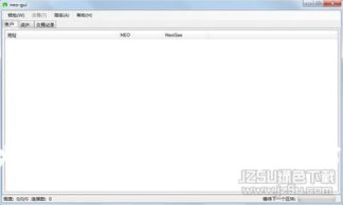 为什么tpWallet交易失败了，却还扣了矿工费？来了解一下这个常见问题！