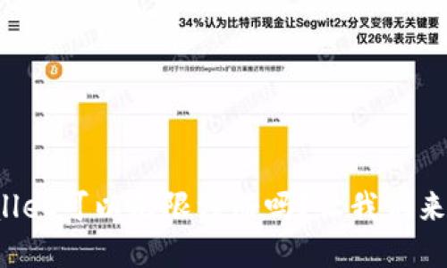 tpWallet可以无限注册吗？让我们来聊聊！