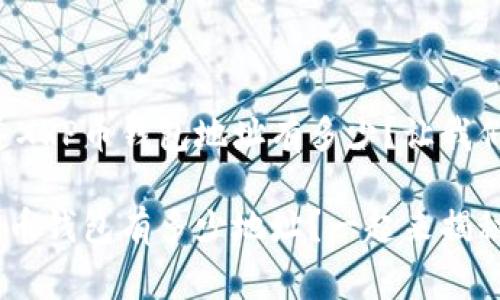 非常想知道XRP币钱包地址有多少？让我们一起探索！

想知道XRP币钱包有多少地址？一起来揭秘吧！