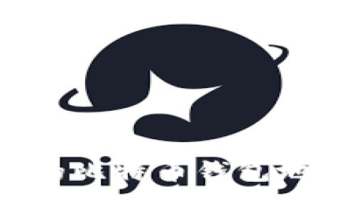 为什么你的比特币钱包地址总在变？