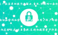   tpWallet无法正常显示怎么办？来看看