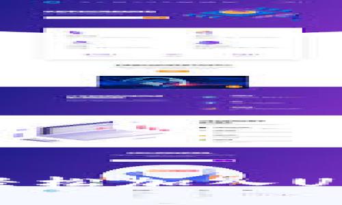 tpWallet如何轻松加入U币？一起来看吧！