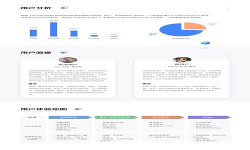 怎么用比特派钱包轻松购买泰达币？