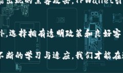   TPWallet 最近发生了什么？听说它出事