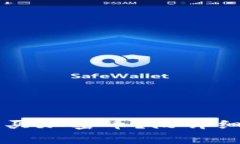 如何在tpWallet里购买加密币？附详细指