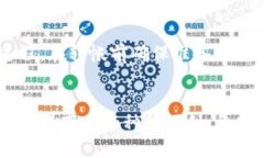jiaotitpWallet怎么转出钱？这几步轻松搞