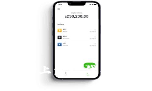 如何在以太坊钱包APP上发行代币？一步步教你轻松上手！