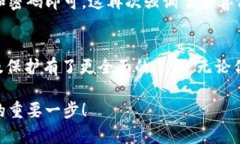  táitle 在哪里找到你的tpWallet帐户？简