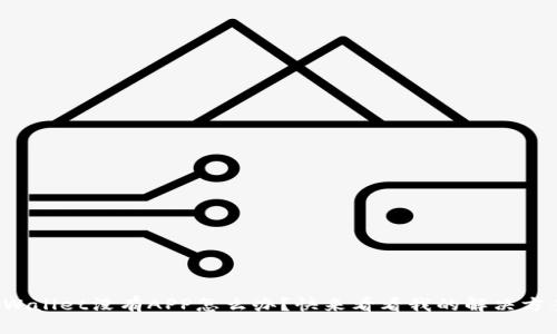 tpWallet没有APP怎么办？快来看看我的解决方案！