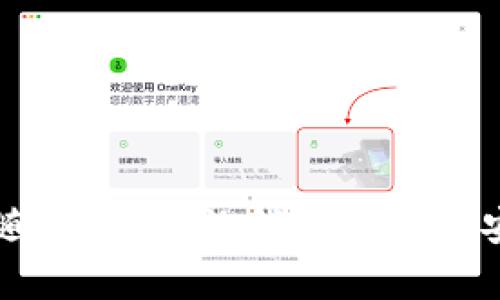 tpWallet地址能随便给吗？让我们来聊聊安全性和隐私保护