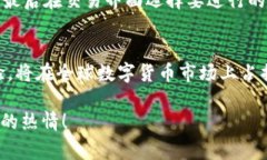 tpWallet到底是哪个国家的？揭秘这个神