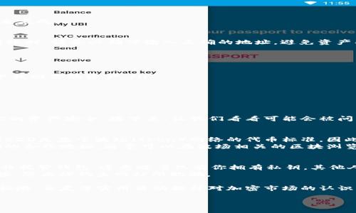 xiaoxi小狐狸钱包如何添加trx？跟我来了解一下！/xiaoxi  
小狐狸钱包, 添加trx, 加密货币, 数字钱包/guanjianci  

小狐狸钱包简介  
小狐狸钱包（MetaMask）是一款广受欢迎的加密货币钱包，支持以太坊及其相关token的存储与管理。用户能够方便地在去中心化应用（dApp）中进行交易、小额支付或者存储其加密资产。由于其用户友好的界面和强大的功能，小狐狸钱包越来越受到加密货币投资者的青睐。  
那么，你可能会想：“在小狐狸钱包中，能否添加TRX（波场币）呢？”其实这是很多用户关心的一个问题，接下来我会详细介绍如何在小狐狸钱包中添加TRX，从而安全管理你的资产。  

如何在小狐狸钱包中添加TRX  
首先，值得注意的是，小狐狸钱包主要支持以太坊及其ERC20标准的代币，TRX并不直接支持。不过，我们可以通过一些简单的操作，将TRX添加到小狐狸钱包。具体步骤如下：  
strong步骤一：下载和安装小狐狸钱包/strong  
如果你还没有安装小狐狸钱包，可以在你的浏览器中搜索“小狐狸钱包下载”，找到官方网站并进行安装。安装完成后，按照提示创建你的账号并备份你的助记词，这是保证你账户安全的关键。  

strong步骤二：连通波场网络/strong  
要在小狐狸钱包中管理TRX，首先需要在钱包中添加波场（Tron）网络。你可以手动添加波场网络的RPC信息。  
ul  
li打开小狐狸钱包，点击“网络”选择“自定义RPC”。/li  
li输入波场的相应网络信息：
ul
li网络名称：Tron/li  
li新RPC URL：a href=