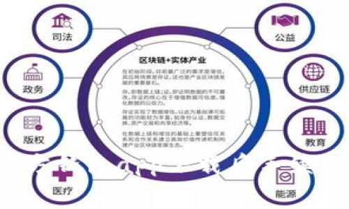 以太坊官方钱包app下载后手续费有多少？