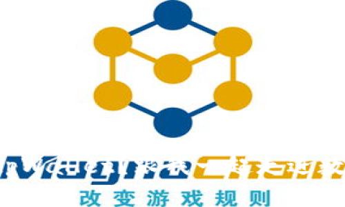 如何轻松提币到tpWallet？跟我一起走进数字资产的世界吧！