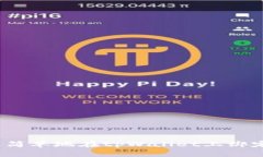 如何快速简单地在tpWallet上绑定银行卡