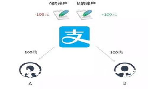 数字钱包的钱怎么转到银行卡上？一步步教你轻松搞定！